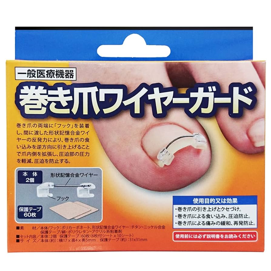 歯と爪　初版日本語foil MTG 歯と爪 Foil 初版 日本語 - メルカリ